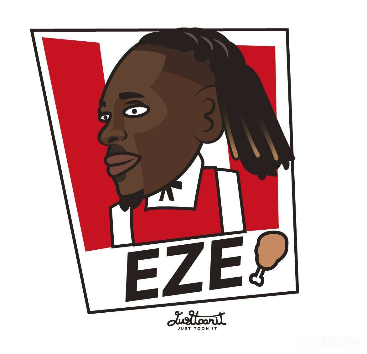 炸雞師傅 埃-一打熱刺就來(lái)勁-澤