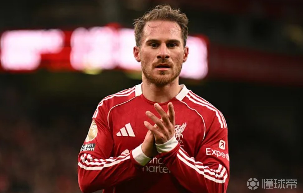 麥卡利斯特父親：曼聯(lián)沒(méi)理由簽我兒子，他也永遠(yuǎn)都不可能去