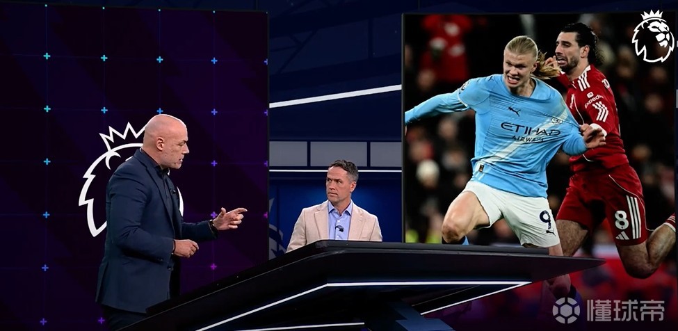 韋伯談索博對(duì)曼城紅牌：哈蘭德的犯規(guī)不應(yīng)再給進(jìn)攻有利