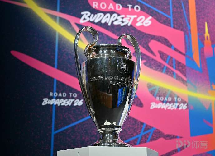 巴黎vs切爾西交鋒紀(jì)錄：3勝3平3負(fù) 世俱杯決賽藍(lán)軍3球大勝