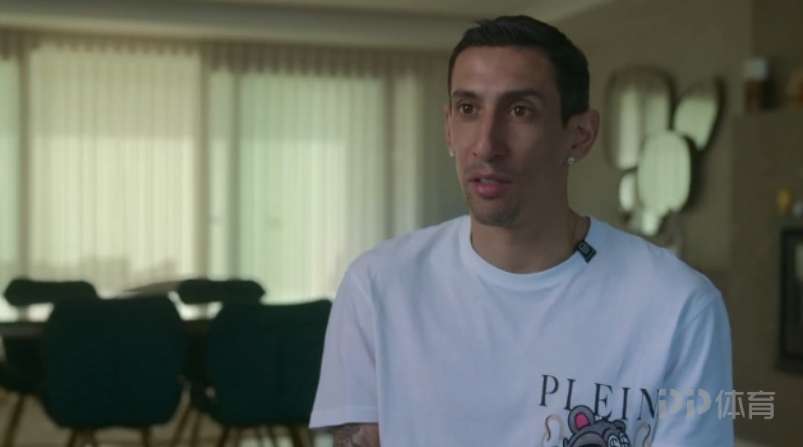 迪馬利亞：范加爾只想談?wù)撐业腻e(cuò)誤 曼聯(lián)那一年真是狗屎